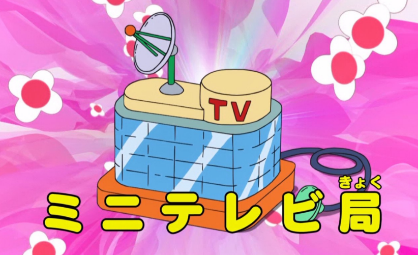 秘密_功能_魔芋