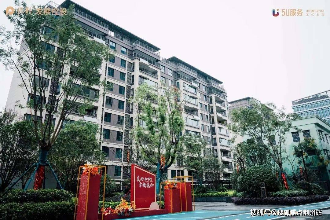阜阳保利颍州堂悦售楼处电话→售楼中心首页网站→楼盘详情→24小时