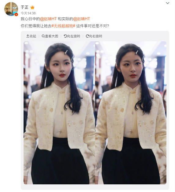 碧波庭:做拒绝容貌焦虑的人_于正在_外貌_镜头