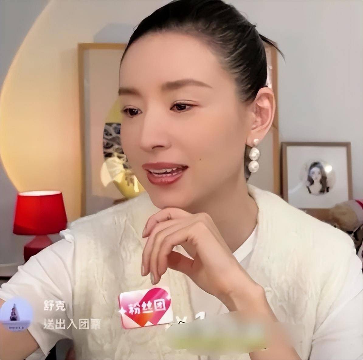 董洁又有新恋情了?她是有什么恋丑癖吗?_潘粤明_网友_儿子