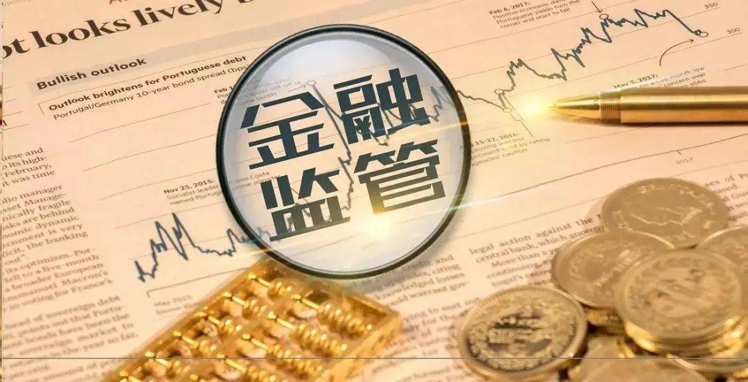 监管重拳出击a股ipo,赴美港上市成热门选择_企业_证监会_重点