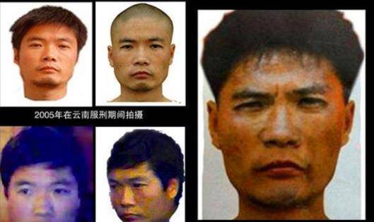 悍匪周克华被击毙后,同居女友称不认识他,短信记录暴露她就是同伙_贵