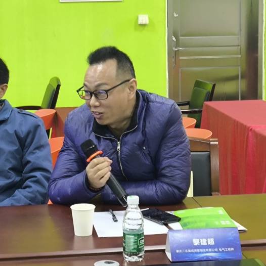 黎建超肇庆三乐集成房屋制造有限公司电气工程师李杰华肇庆市卓宏建筑