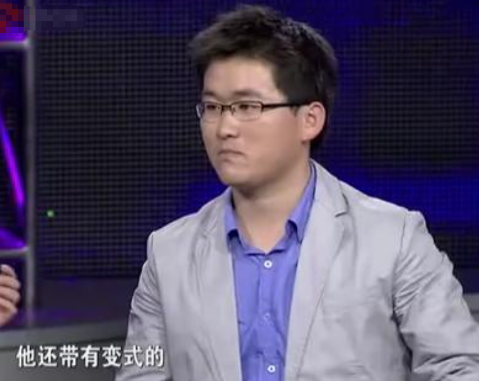 姜涛网红 来自搜狐网