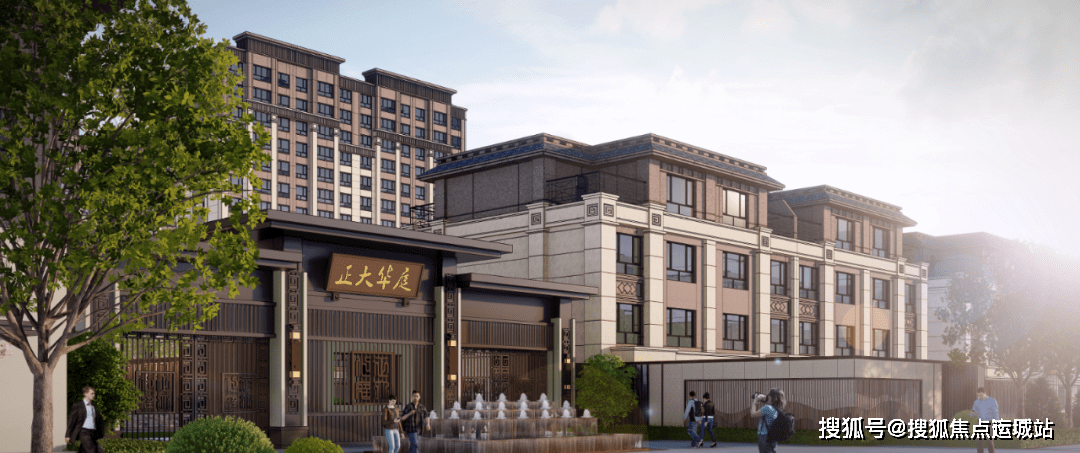 正大华府(深圳龙岗新房)正大华府楼盘网站丨首页详情_价格_户型_地址