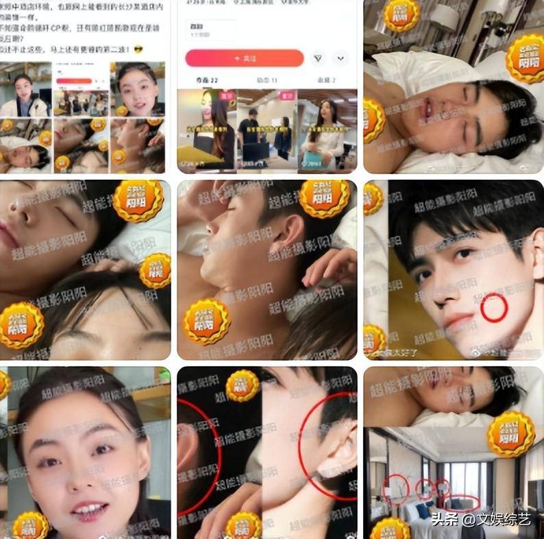 胡女士亲密照"曝光,流露出私人近照,让两人情何以堪_女方_网友_陈宇飞