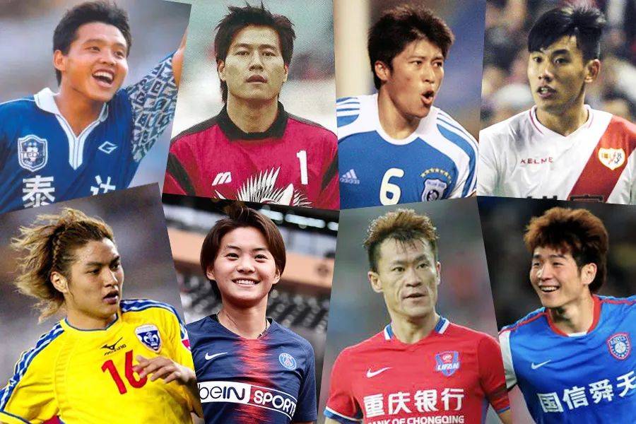 中国职业足球历史一百单八将(108~100)_汪嵩_孙可_谢育新