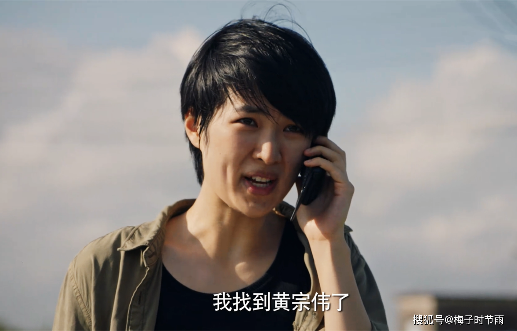 开始调查谭老板的运毒路线,应该是在枪哥之前在虎哥车上装了定位器