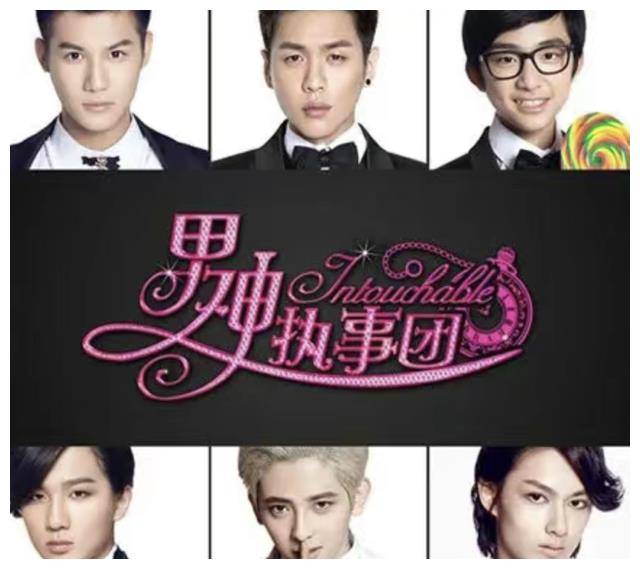 符龙飞女儿小龙妹干爹原来是檀健次?真相曝光!_合作_罗云熙_家庭