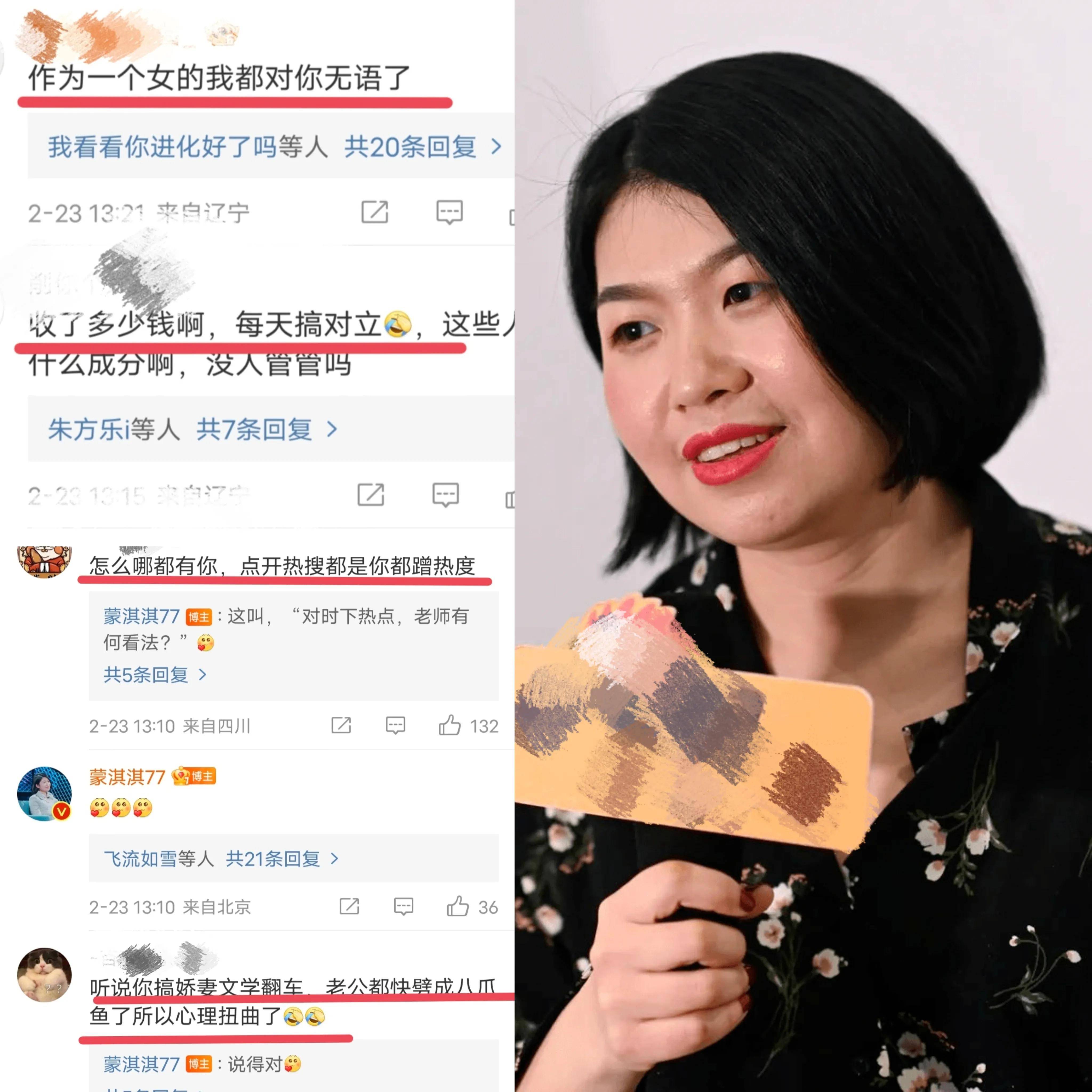 王宝强新恋情曝光,与女友身高差像母子?网友为前妻马蓉喊冤!