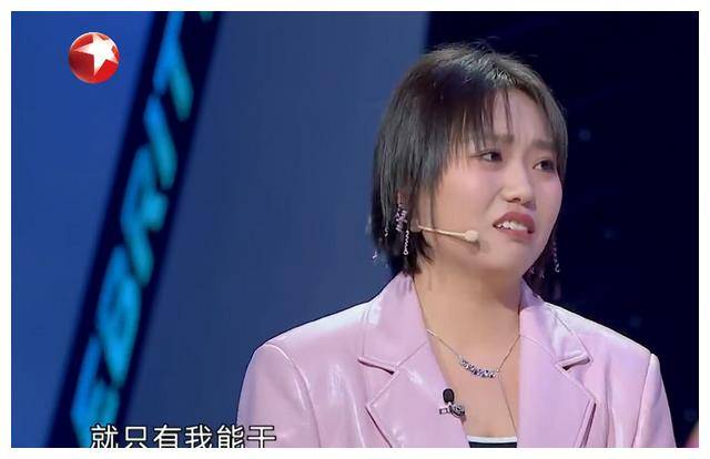 《李雪琴脱口秀精彩解说!