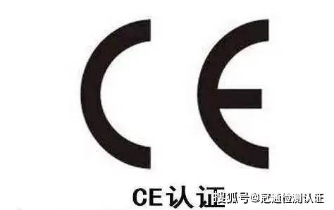 吸塑机ce认证周期多久_机械_要求_产品