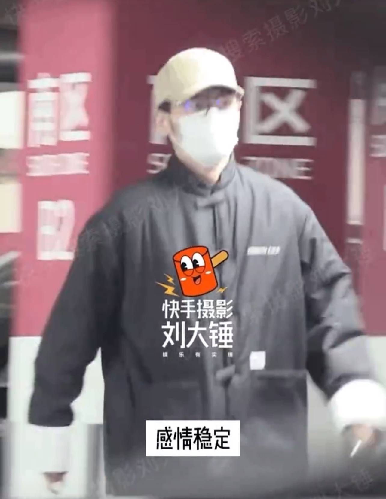 白宇逛街后回刘萌萌家,俩人低调甜蜜._横店_中国_内地