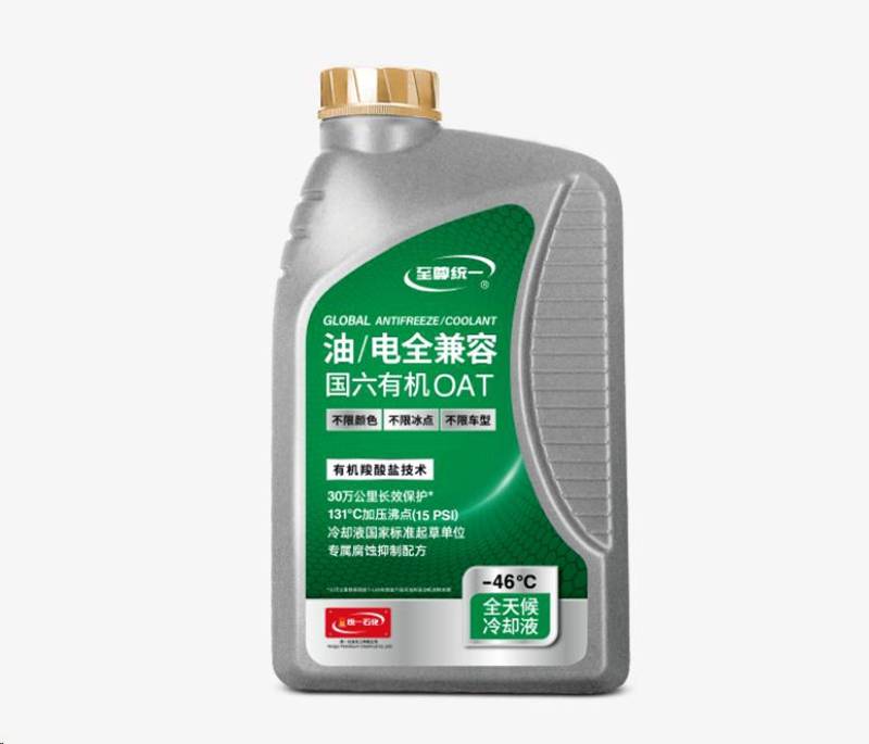 统一冷却液有话说_搜狐汽车_搜狐网