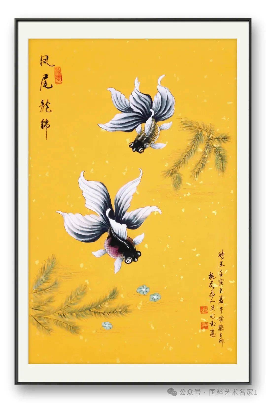 国粹艺术名家——吴明玉_作品_中国美协_先生