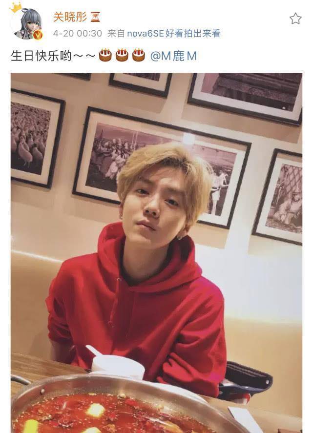 为鹿晗庆生后关晓彤首发图变二次元少女再撞脸男友和虚拟人换情侣头像
