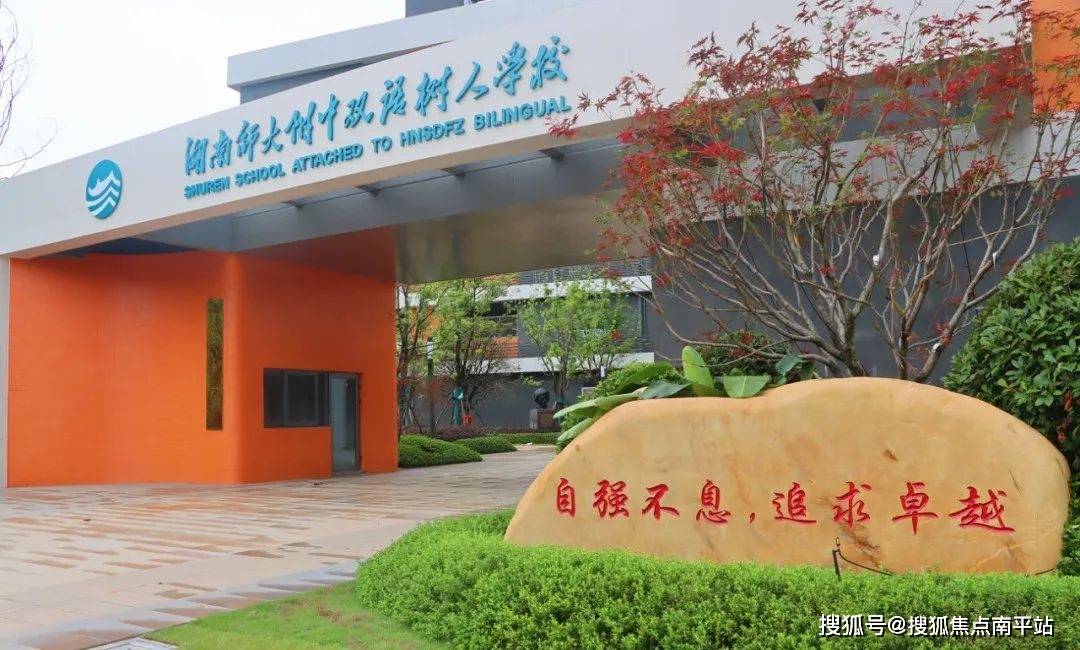 实时更新24小时服务|最新资讯_天心区