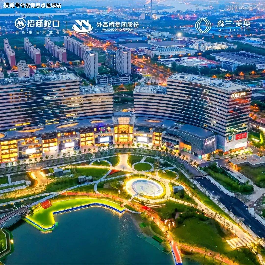 首页上海森兰美奂售楼处电话森兰美奂详情户型小区环境最新消息