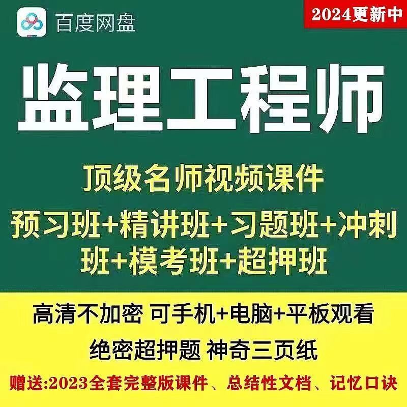 近期发布:2024 年百度终止收录新网站，互联网创业者面临的挑战与机遇