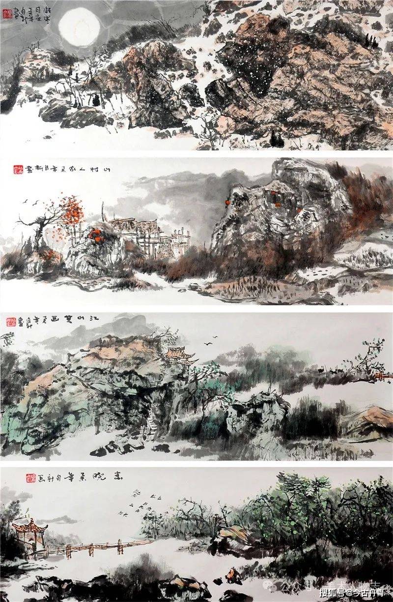 中国美术人物志——杨自新·第九届艺术名家书画大拜