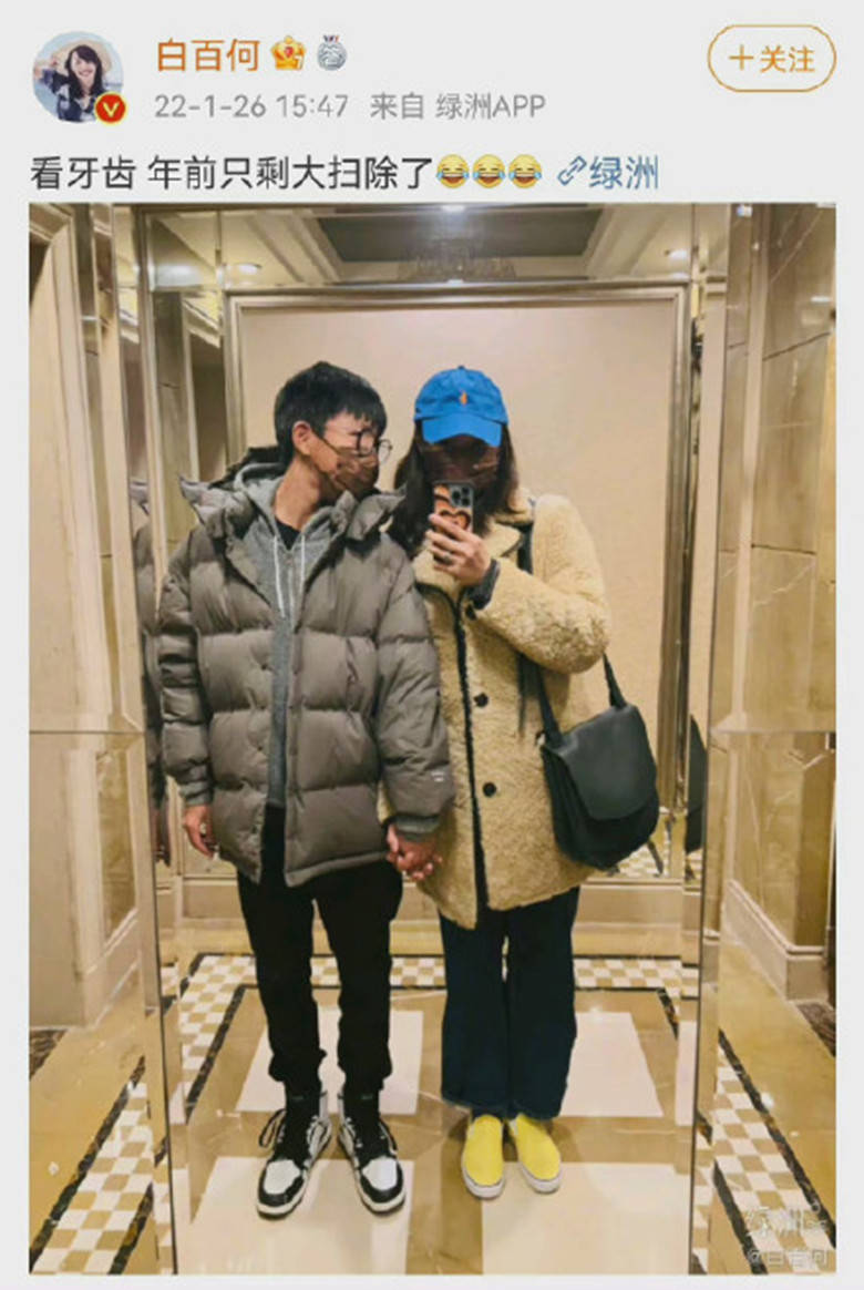 白百何罕见晒与陈羽凡之子元宝的合照 元宝看着非常像陈羽凡_对外