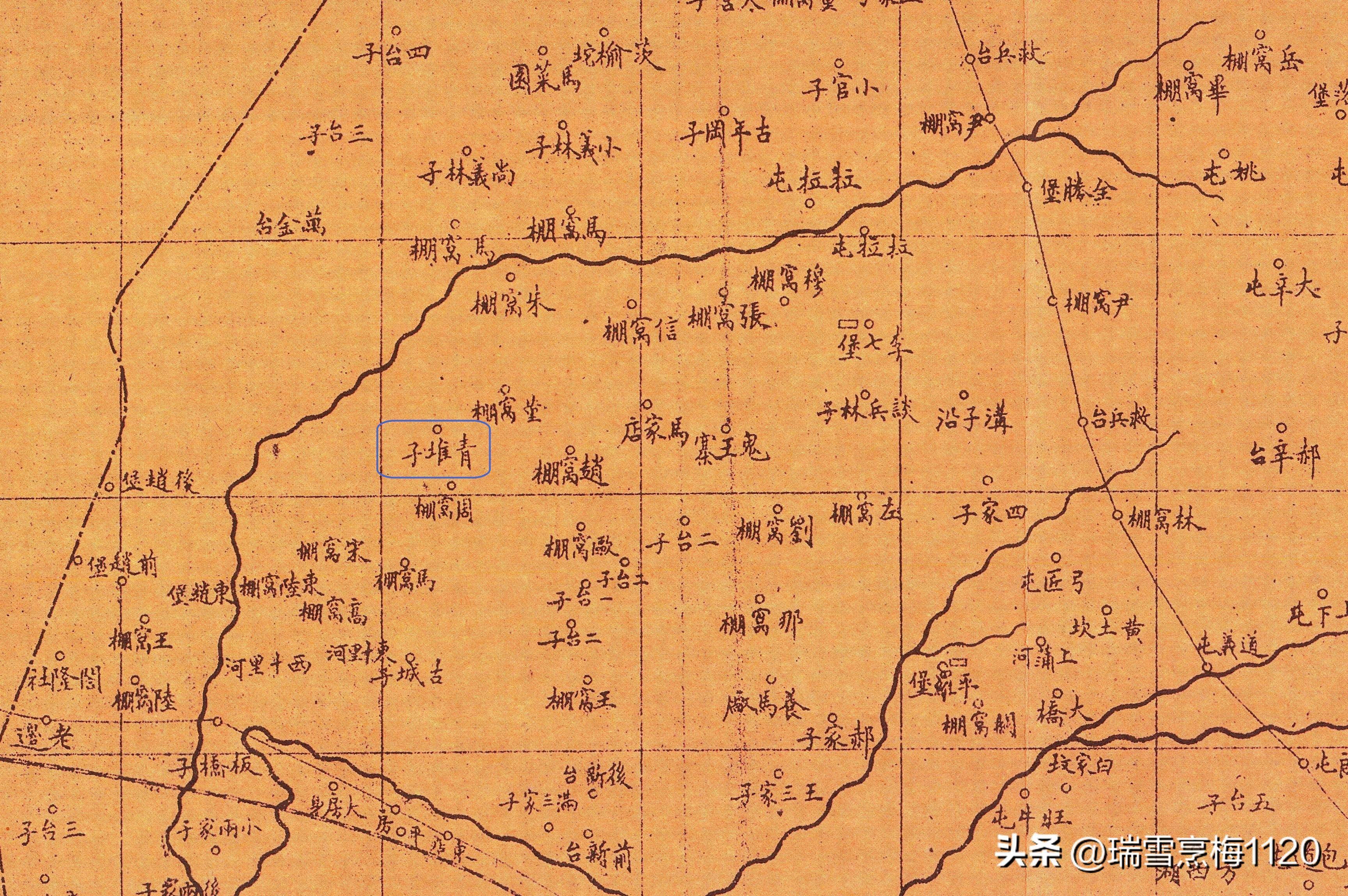 于洪区平罗街道青堆子村·明军守卫马门而居住的营房