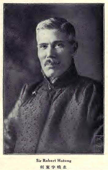 何婉琪:何鸿燊的胞妹,有"赌后"之称,和堂弟乱伦生