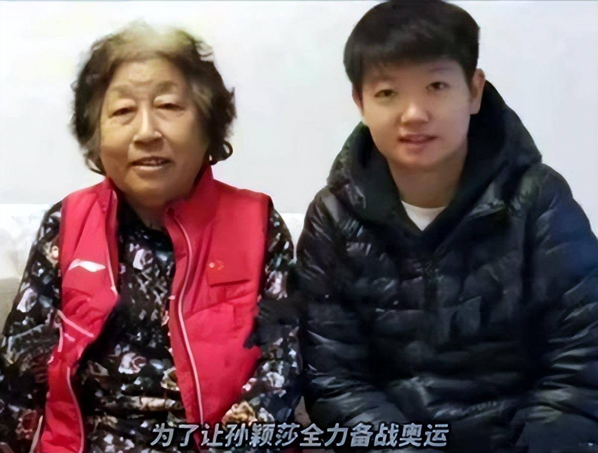 孙颖莎:釜山世乒赛女团夺冠头号功臣,用金牌告慰天堂里的奶奶_日本队