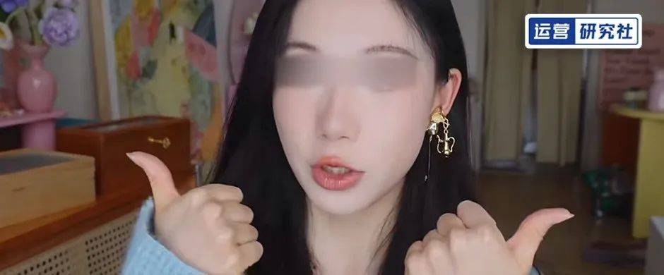 但如果告诉你,这是一位新人带货主播在 b站 做出的成绩,你会惊讶吗?
