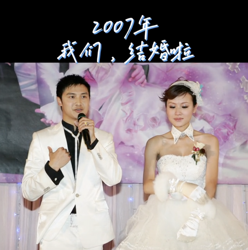 田亮晒照庆祝结婚14周年,展示诸多甜蜜幸福瞬间,花式表白叶一茜_一家