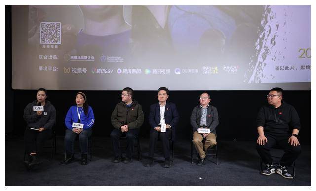 《罕见病患儿用药难题:纪录片《我要你平凡》首映》_邹杨_公益_生活