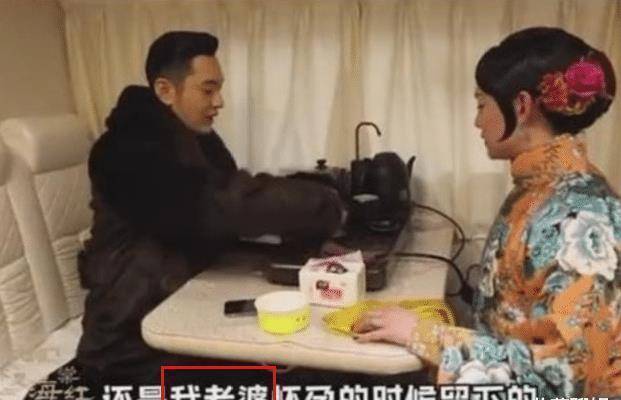 黄晓明花絮中聊baby,三字称呼暴露夫妻感情,尹正的表情绝了_老婆_时候