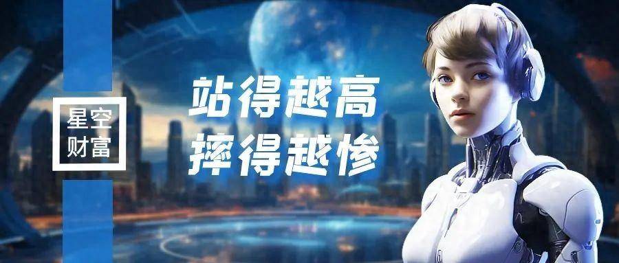 华中数控,扣非连亏12年_来源_机床_机器