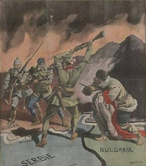 第一次世界大战中保加利亚与塞尔维亚之战