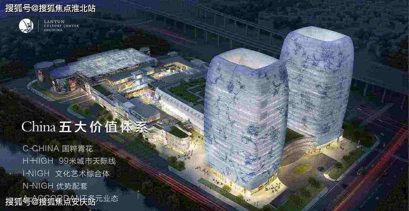 兰韵文化中心售楼处(欢迎您)上海兰韵文化中心售楼处直销电话_地址