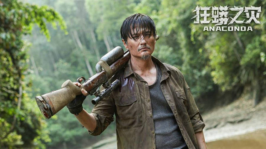 项河生执导并监制,尹子维,夏若妍,王星辰领衔主演,徐绍航,王滋润