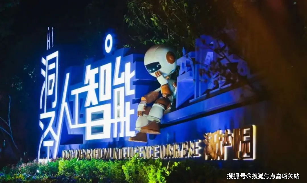 华发海上都荟_松江_地铁口_上海