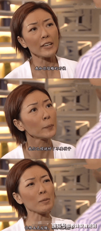 法证先锋吸睛角色yvonne莫淑媛如何用实力诠释女性独立与坚韧太爱了