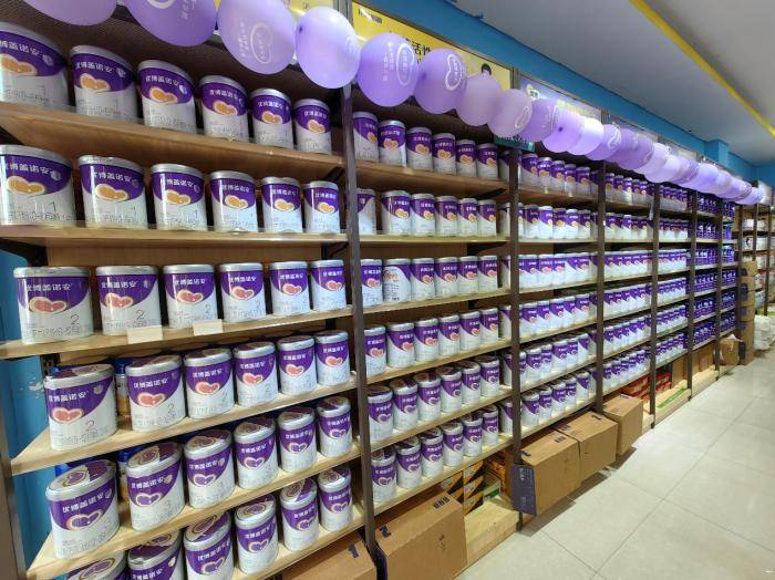 圣元优博盖诺安,助力缺铁宝宝找回活力与健康_奶粉_元素_婴幼儿