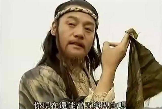 华山派有更厉害的紫霞神功,为何岳不群反而要自宫,练习辟邪剑法