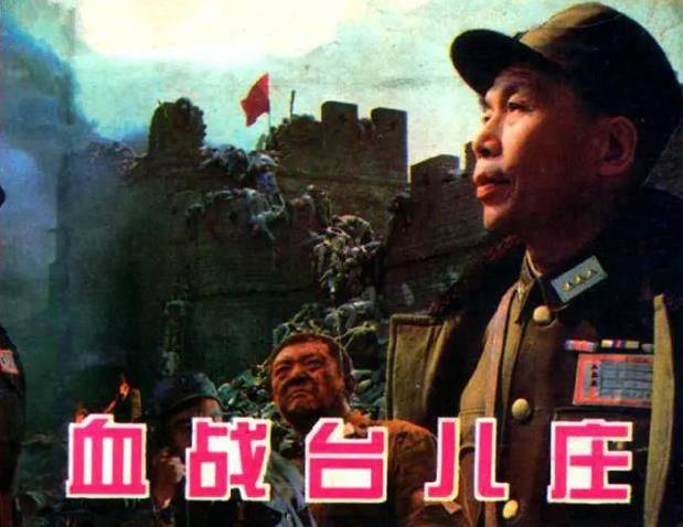 可看性最高的十部国产战争片,《长津湖》垫底,榜首被禁多年_影片_电影