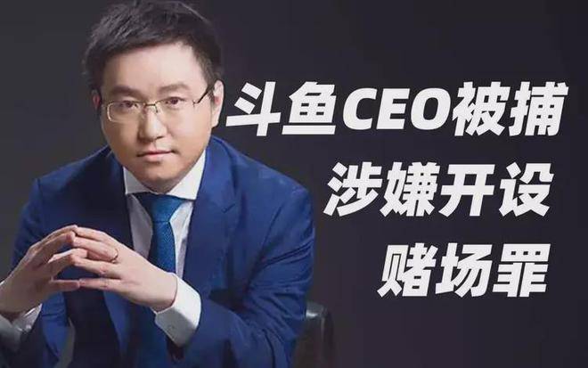 但除了少数几人复播,像旭旭宝宝,呆妹之类的,大马猴,孙悟空,doinb等l
