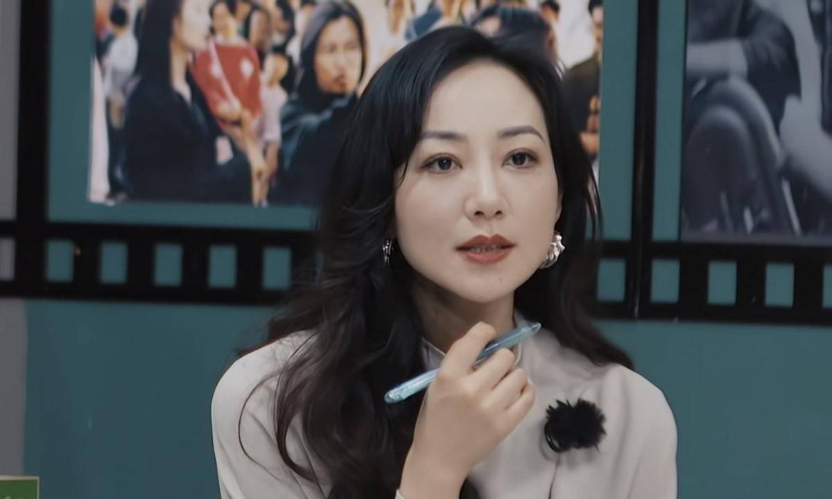 内娱这位"老师"让人笑掉大牙_韩雪_金莎_演艺圈