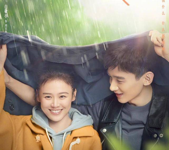 原创马思纯发文我以为拼了命付出一切就能抓到想要的