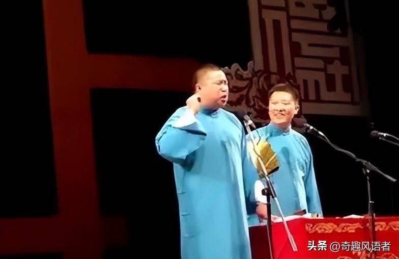 说,三种情况下我就退出,如今久不登台的他怎样了_郭德纲_曹云金_相声