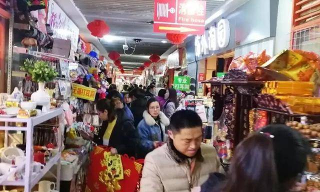 叶国富:从中专生逆袭集团董事长,靠卖小饰品挣下221亿身家_工作_父母