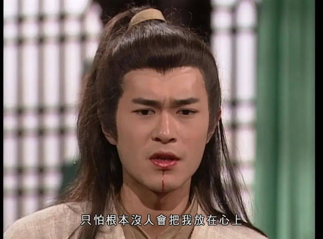 见小龙女不出手救他的时候,又心灰意冷,黯然神伤.