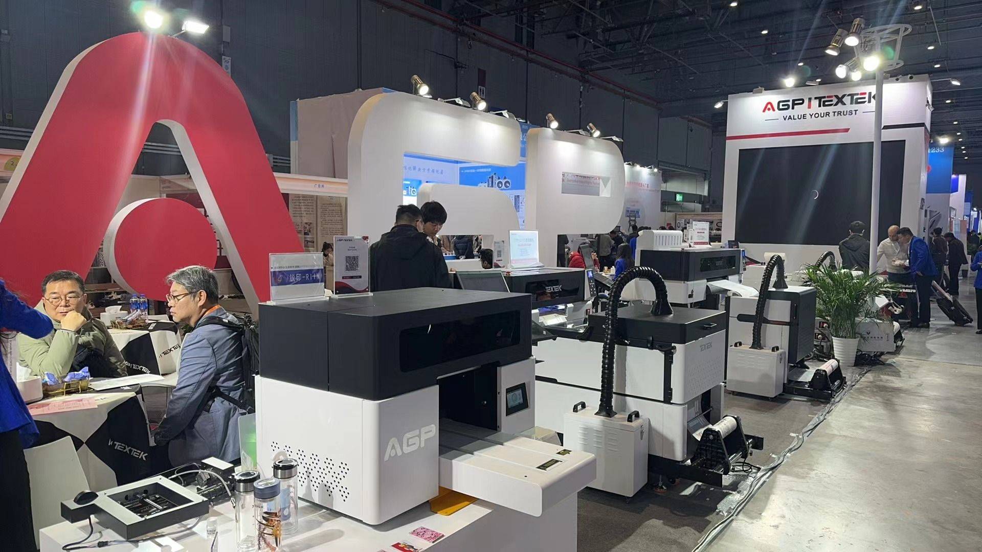 agp首站告捷,2024 apppexpo上海国际广印展圆满收官!
