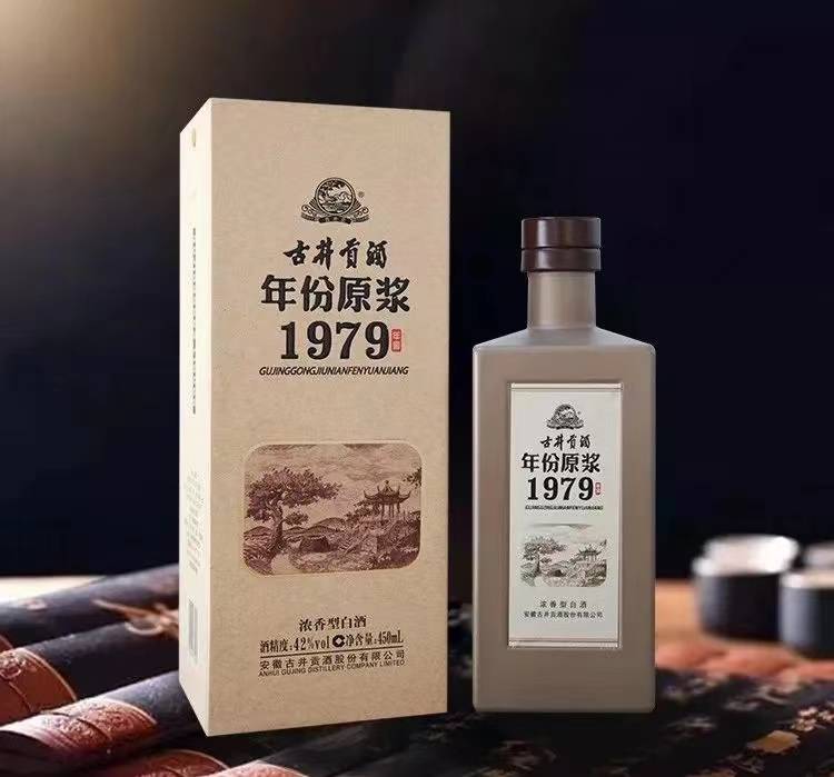 古井贡酒年份原浆1979年窖:三月春风暖,饮酒正当时_美容_时节_物质
