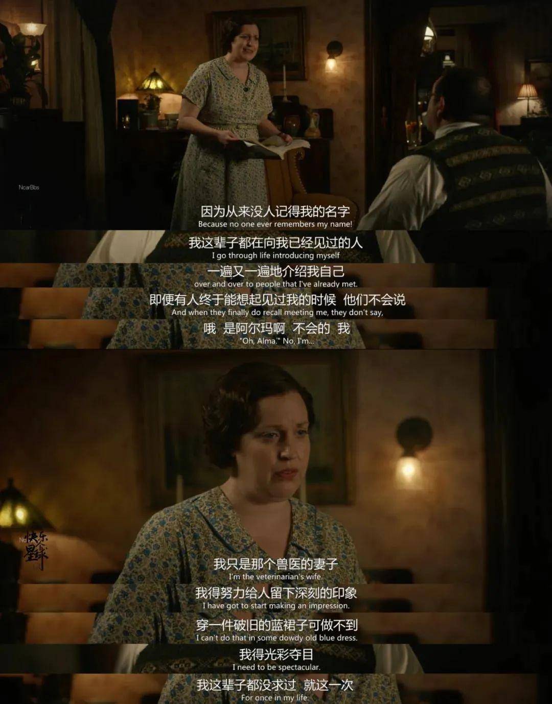 致命女人专治不忠,做不雅事,有外遇的男人,不能不服_男子_女性_生活